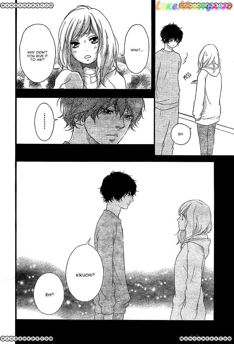 Ao Haru Ride, Chapter 36 image 47